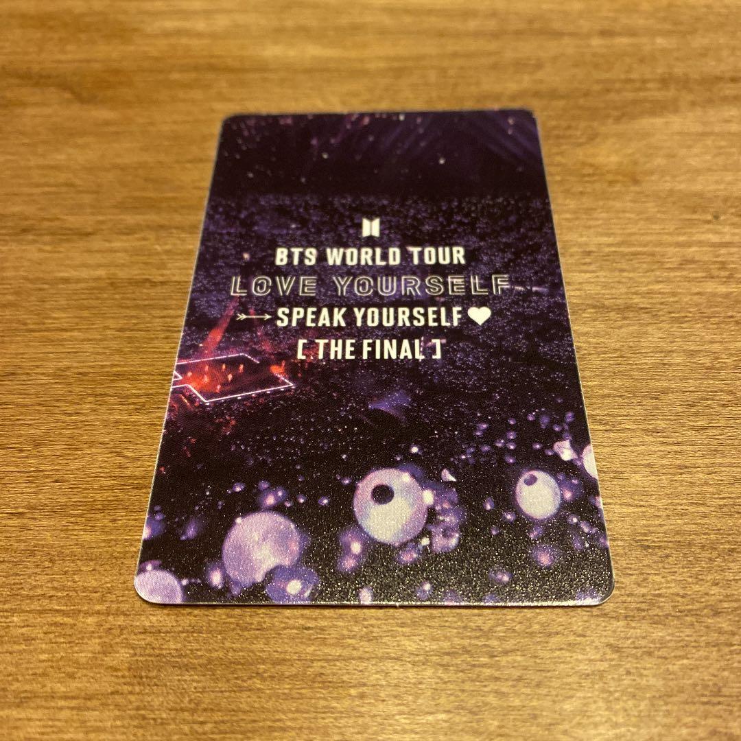 BTS SPEAK YOURSELF THE FINAL FC継続 ジョングク