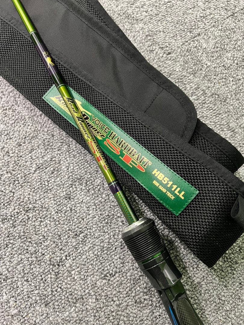 ノリーズ　ロードランナーハードベイトスペシャルHB511LL NORIES