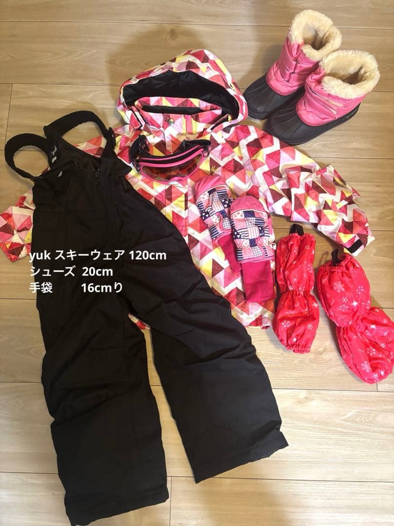 キッズスキーウェア6点セット♪120cm yuk