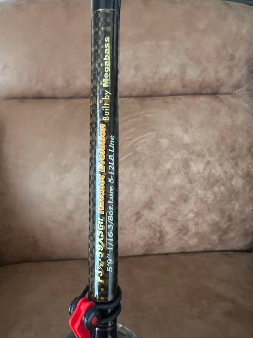 幻 超希少 Megabass デストロイヤー 風神 バスロッド 1ピース