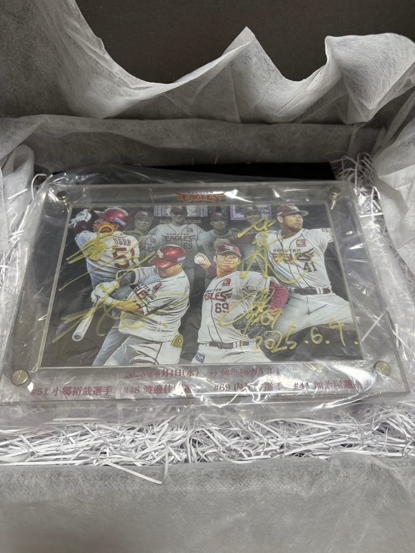 ま*る様 落札価格23,000円楽天イーグルス 2025年6月4日｜ヒーロープレ