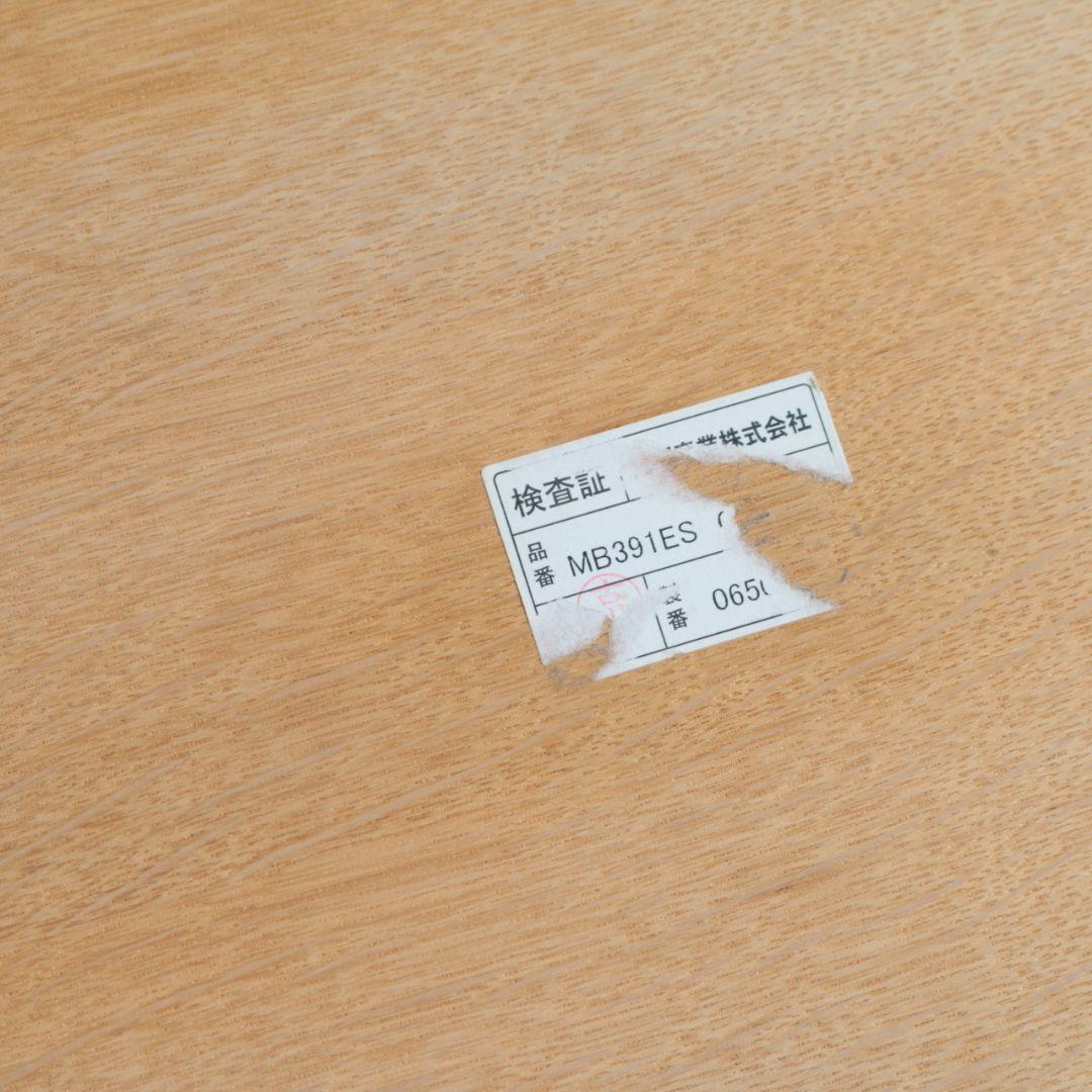 ❦100年使える飛騨の家具❦　飛騨産業 デスク＆ブックシェルフ