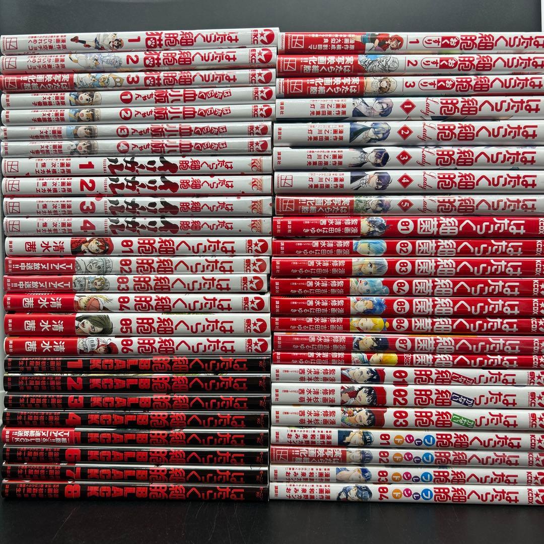 はたらく細胞 BLACK 血小板ちゃん 猫 BABY イリーガル はたらく細菌