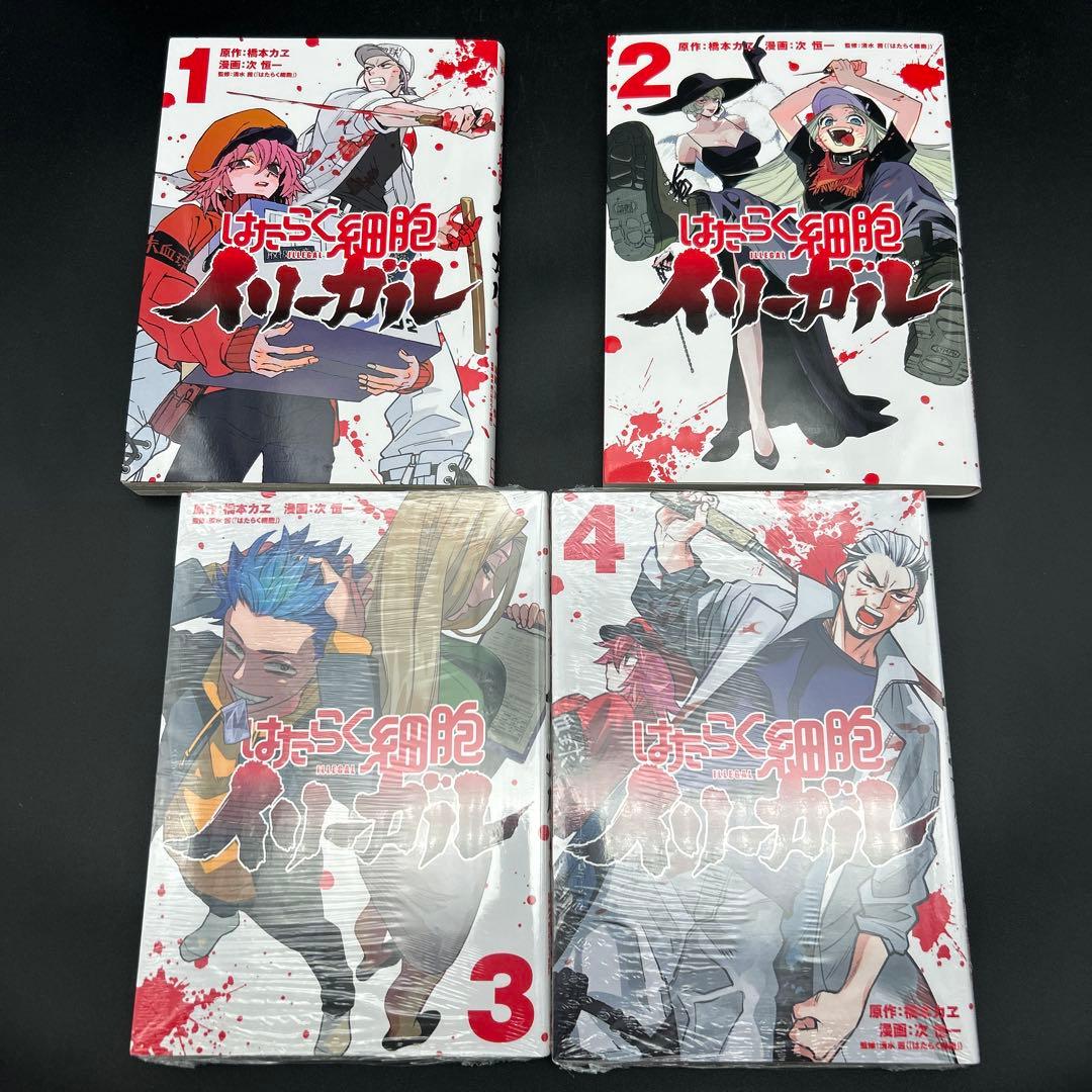 はたらく細胞 BLACK 血小板ちゃん 猫 BABY イリーガル はたらく細菌