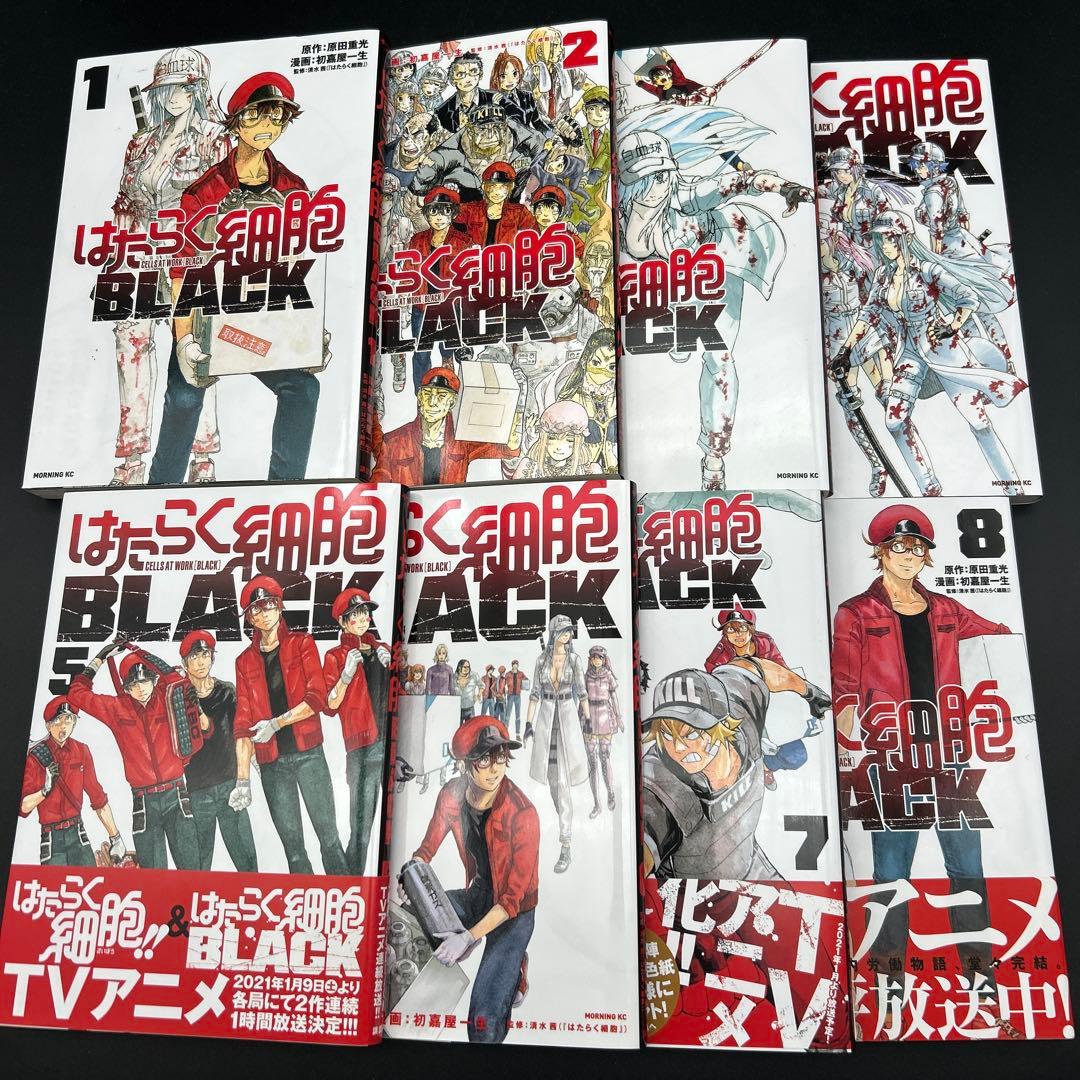 はたらく細胞 BLACK 血小板ちゃん 猫 BABY イリーガル はたらく細菌