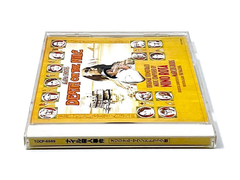 廃盤 国内盤 CD ナイル殺人事件 オリジナル・サウンドトラック ニーノ・ロータ