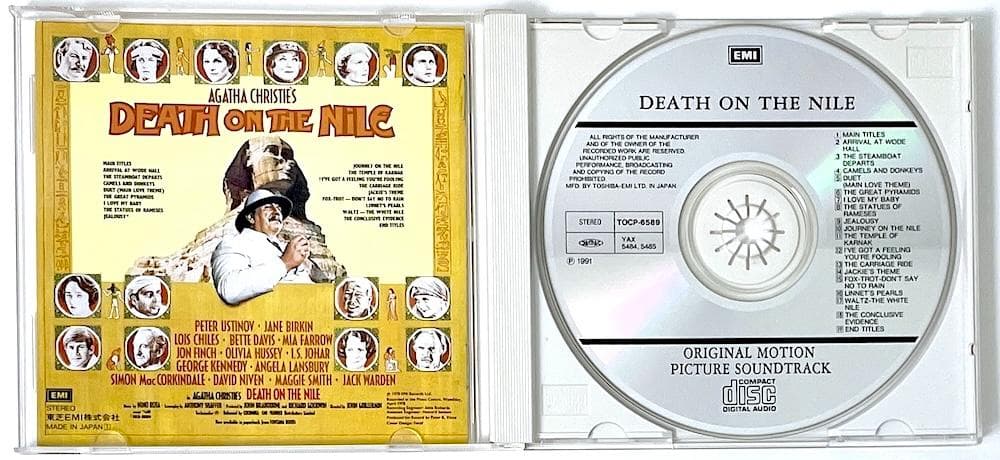 廃盤 国内盤 CD ナイル殺人事件 オリジナル・サウンドトラック ニーノ・ロータ