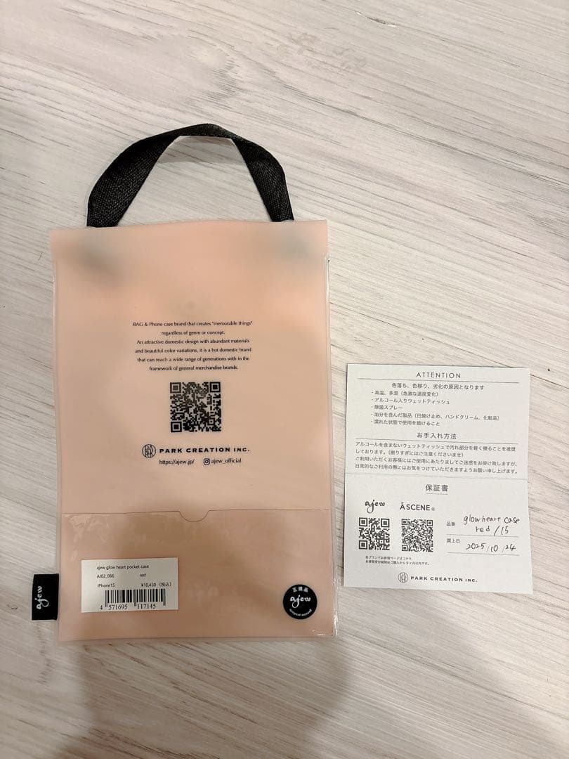 新作 iPhone15 ajew ハート型ポーチ付き スマホケース レッド 赤