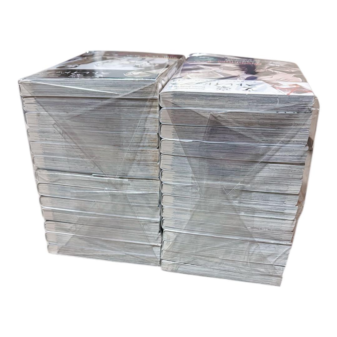 文豪ストレイドッグス 1-27巻セット