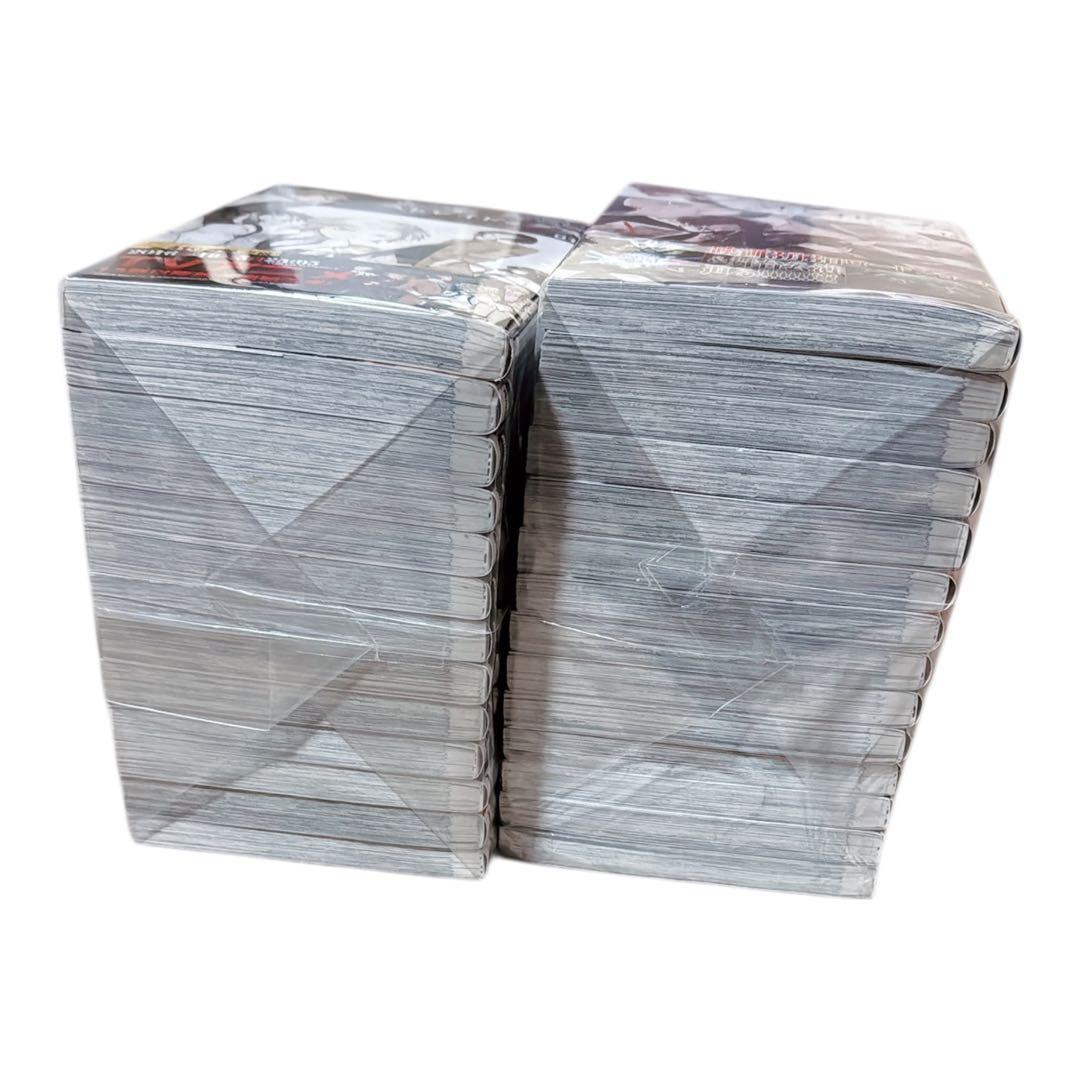 文豪ストレイドッグス 1-27巻セット