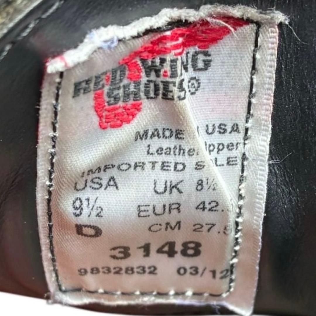 靴 00s REDWING chukka boots leather 3148