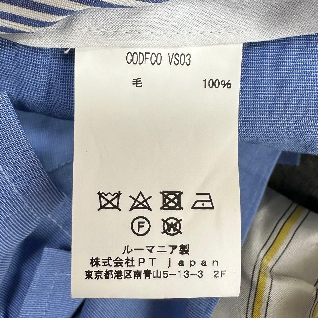 希少 PT01 x BeamsF コラボ トラベラーパンツ 52 XL グレー