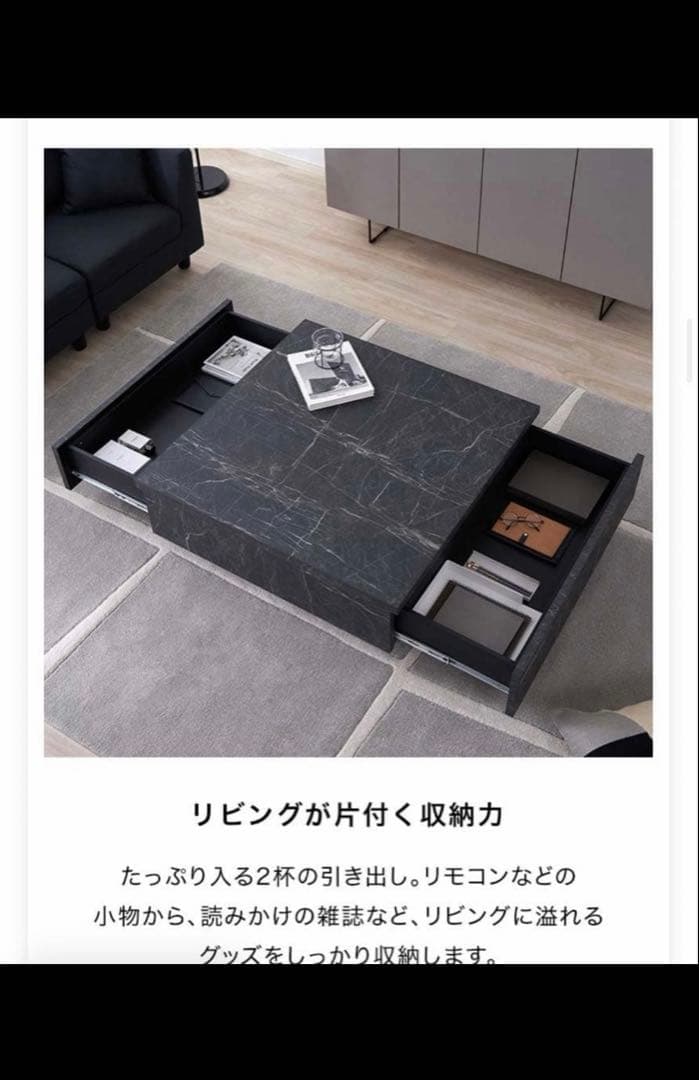 モルタルブラック センターテーブル (90x90)