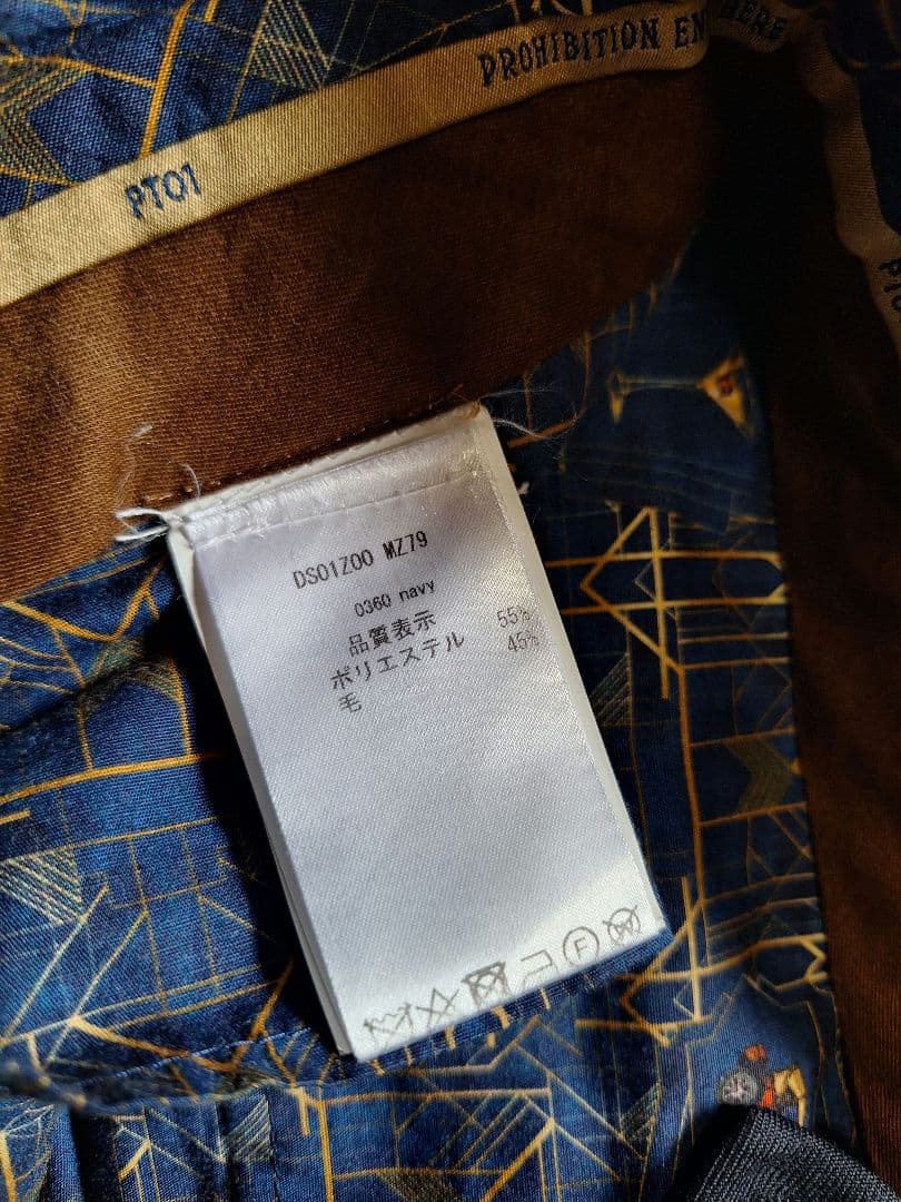 PT TORINO ネイビー スラックス