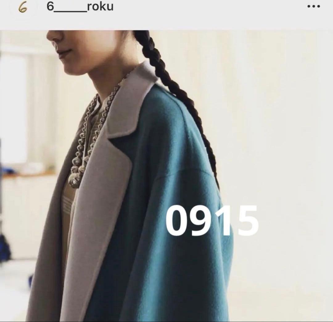 roku リバーコート　コート　ウールコート　6 アローズ　ロングコート