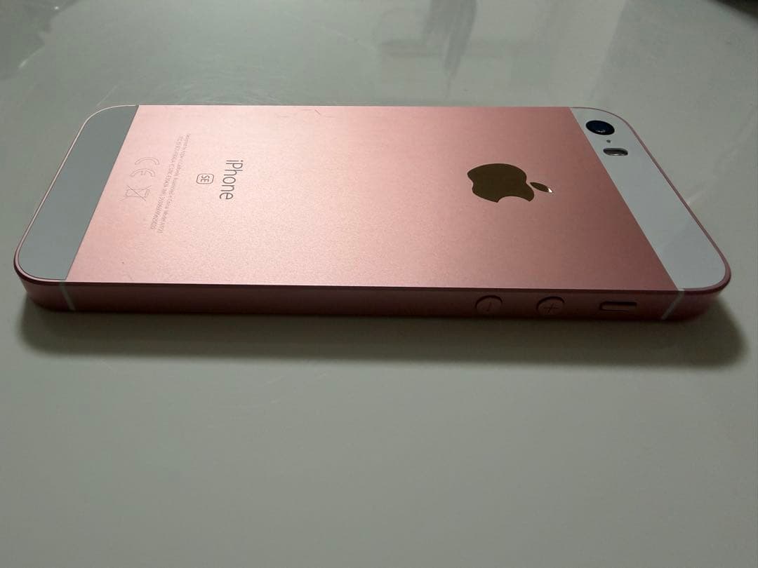 iPhone SE 第1世代　ローズゴールド　32GB バッテリー97%