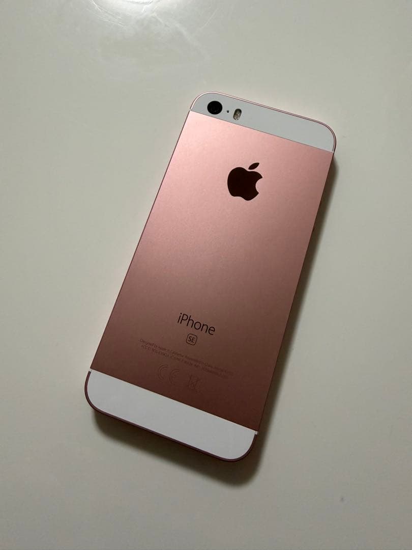 iPhone SE 第1世代　ローズゴールド　32GB バッテリー97%