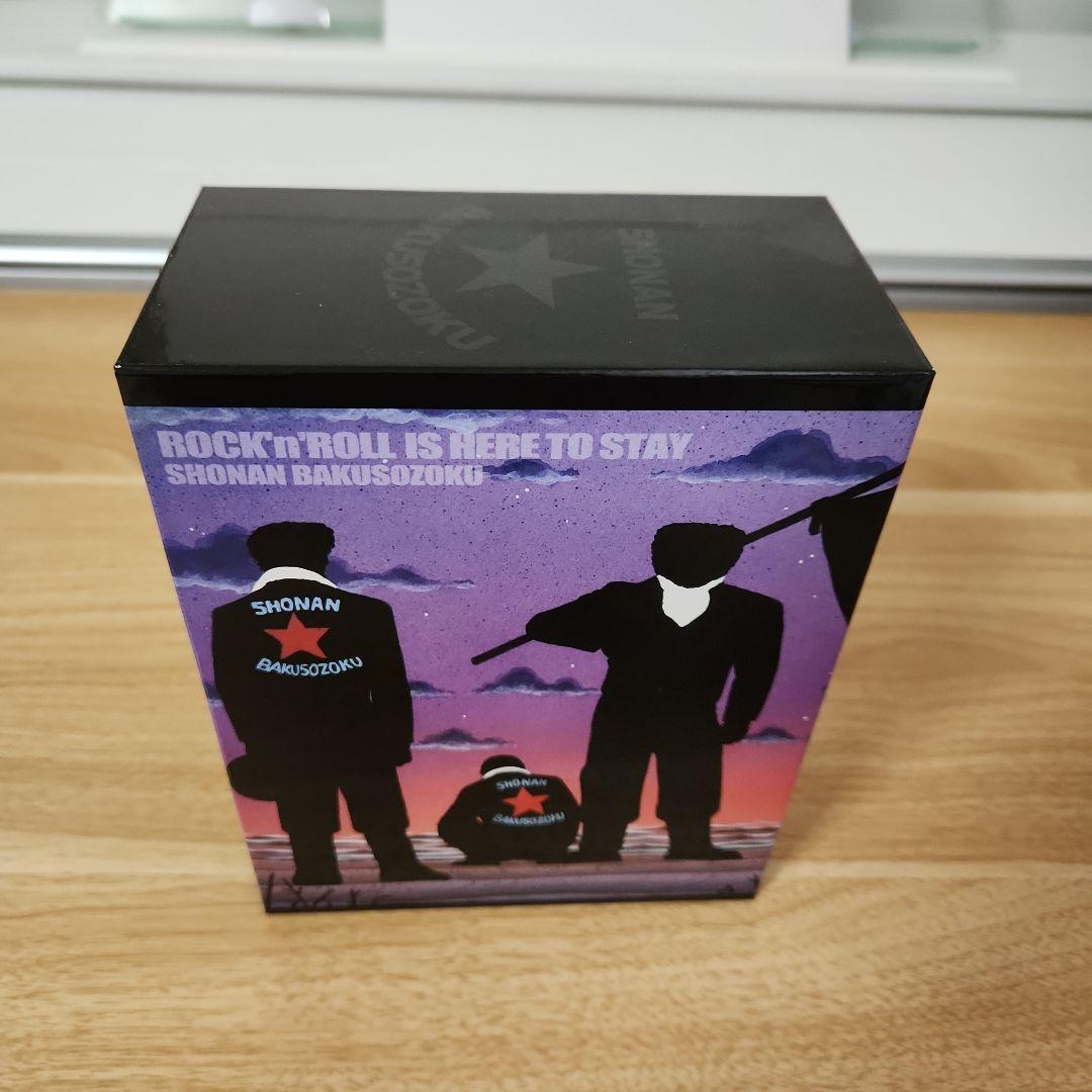 湘南爆走族 Blu-rayコレクション BOX 全巻　ブルーレイ