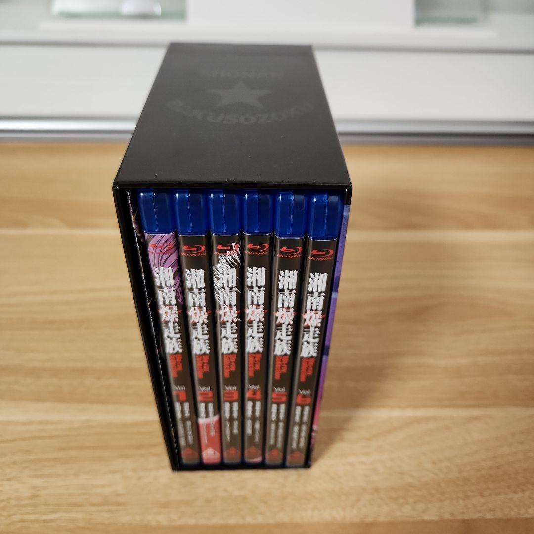 湘南爆走族 Blu-rayコレクション BOX 全巻　ブルーレイ