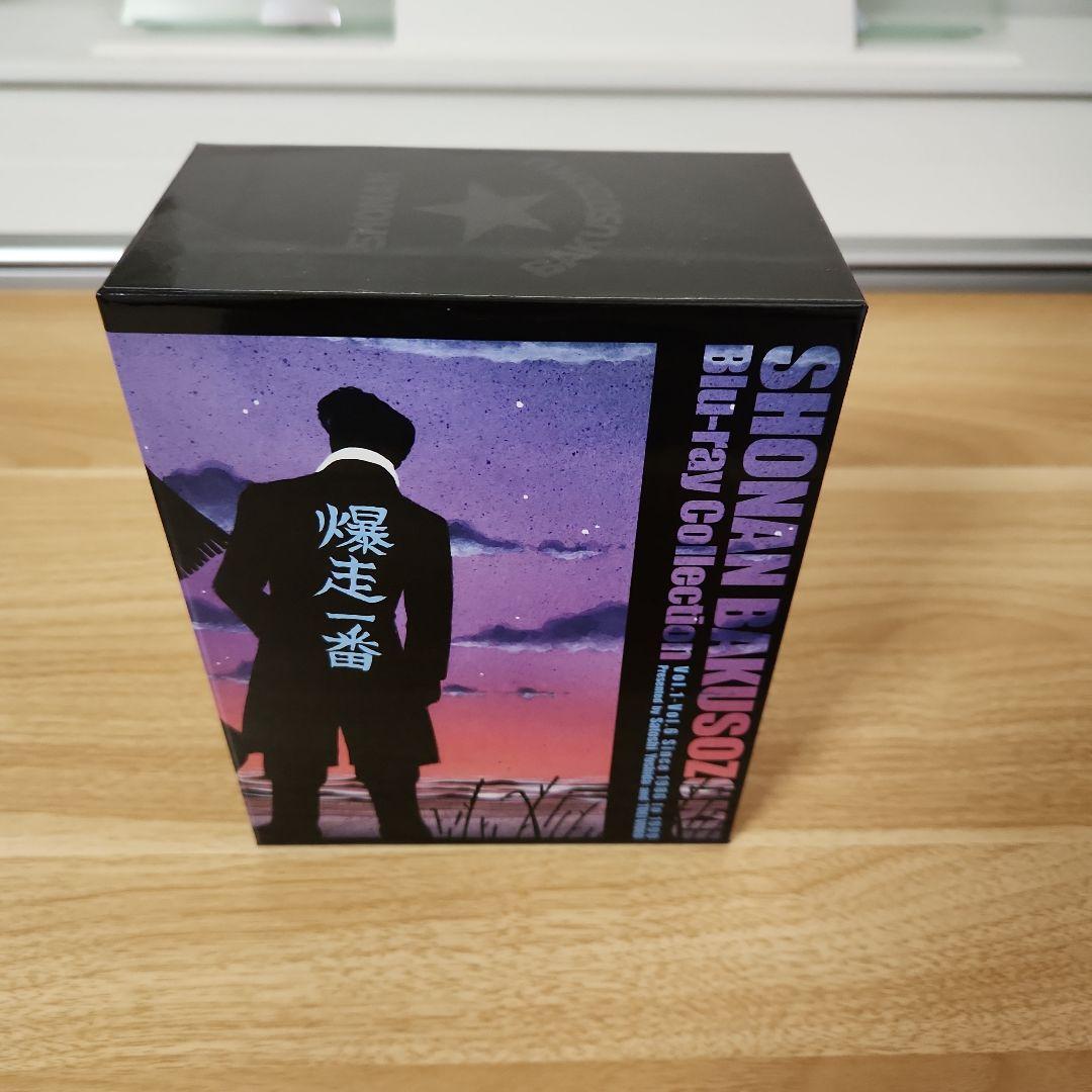 湘南爆走族 Blu-rayコレクション BOX 全巻　ブルーレイ