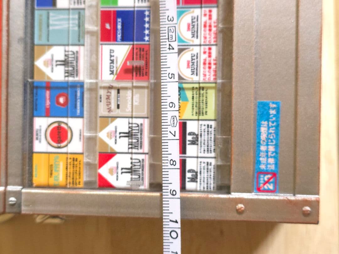 たばこケース しばたたかひろ たばこの煙草ケース | MUMYU