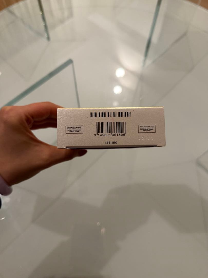 CHANEL CHANCE シャネルチャンス オー フレッシュ