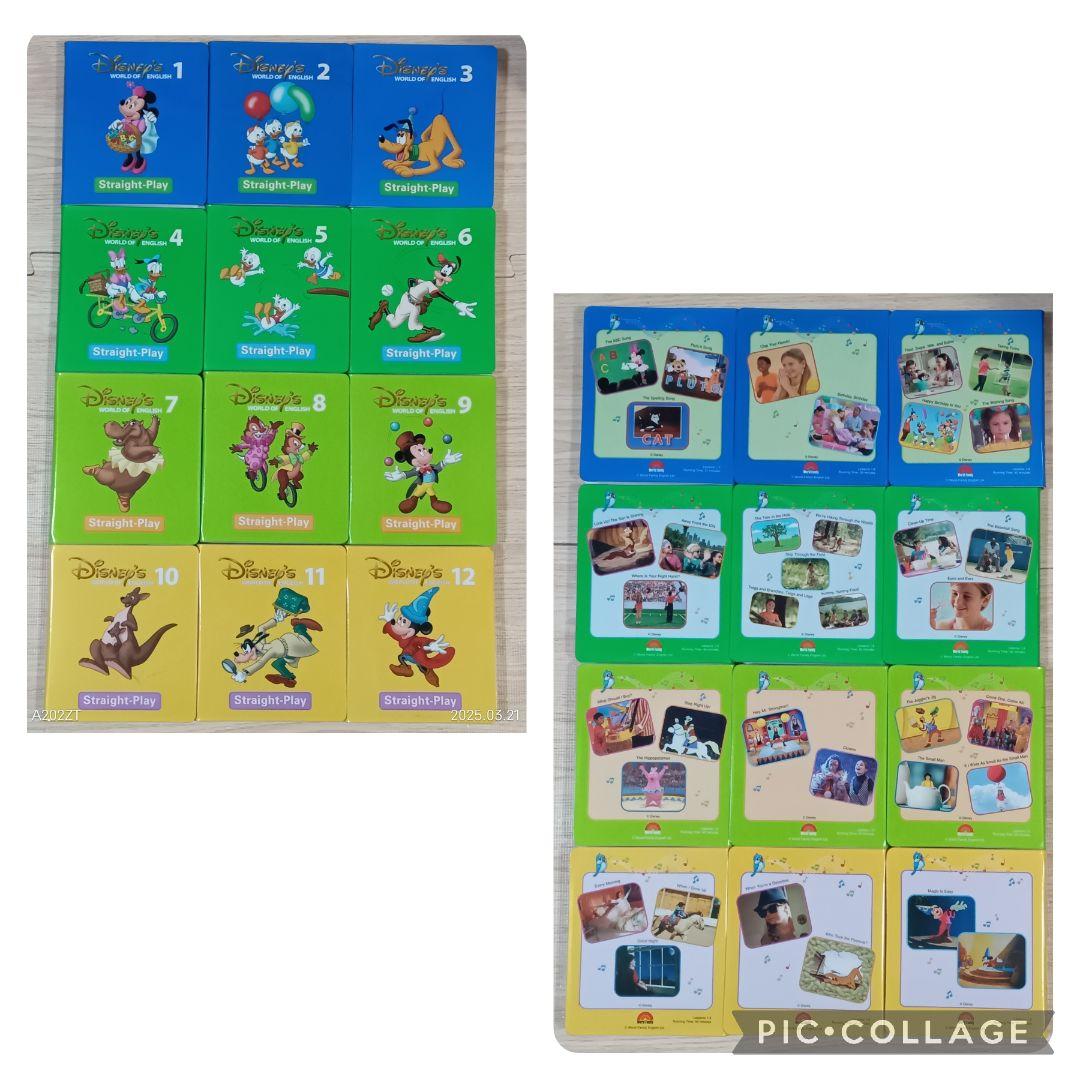 80‐⑲DWE ディズニー英語システム ストレートプレイDVD1〜12巻