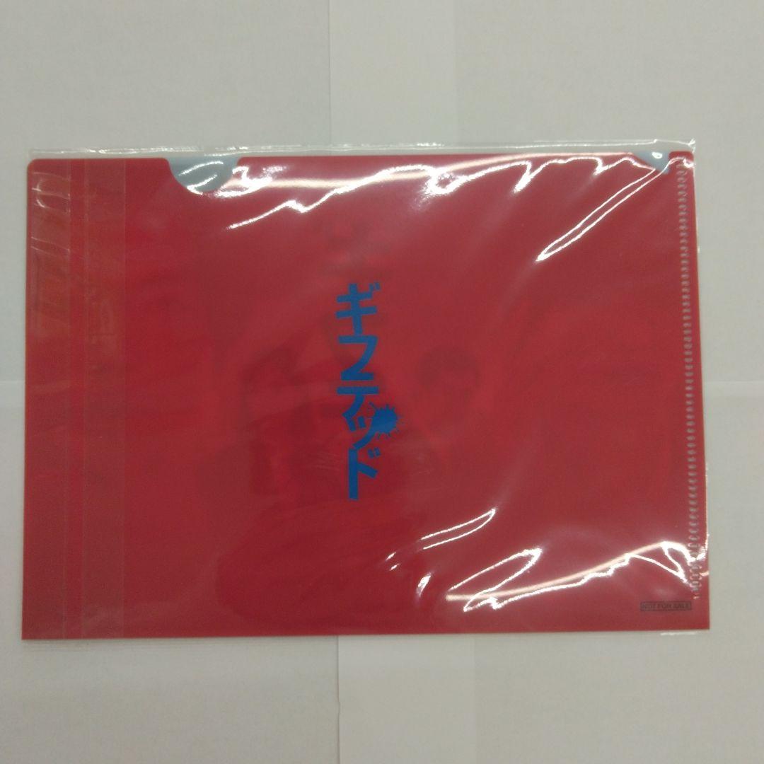 東海テレビ×WOWOW 共同製作連続ドラマ ギフテッド Season1 Blu…