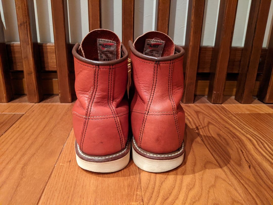レッドウィング 8131 RED WING 8 D