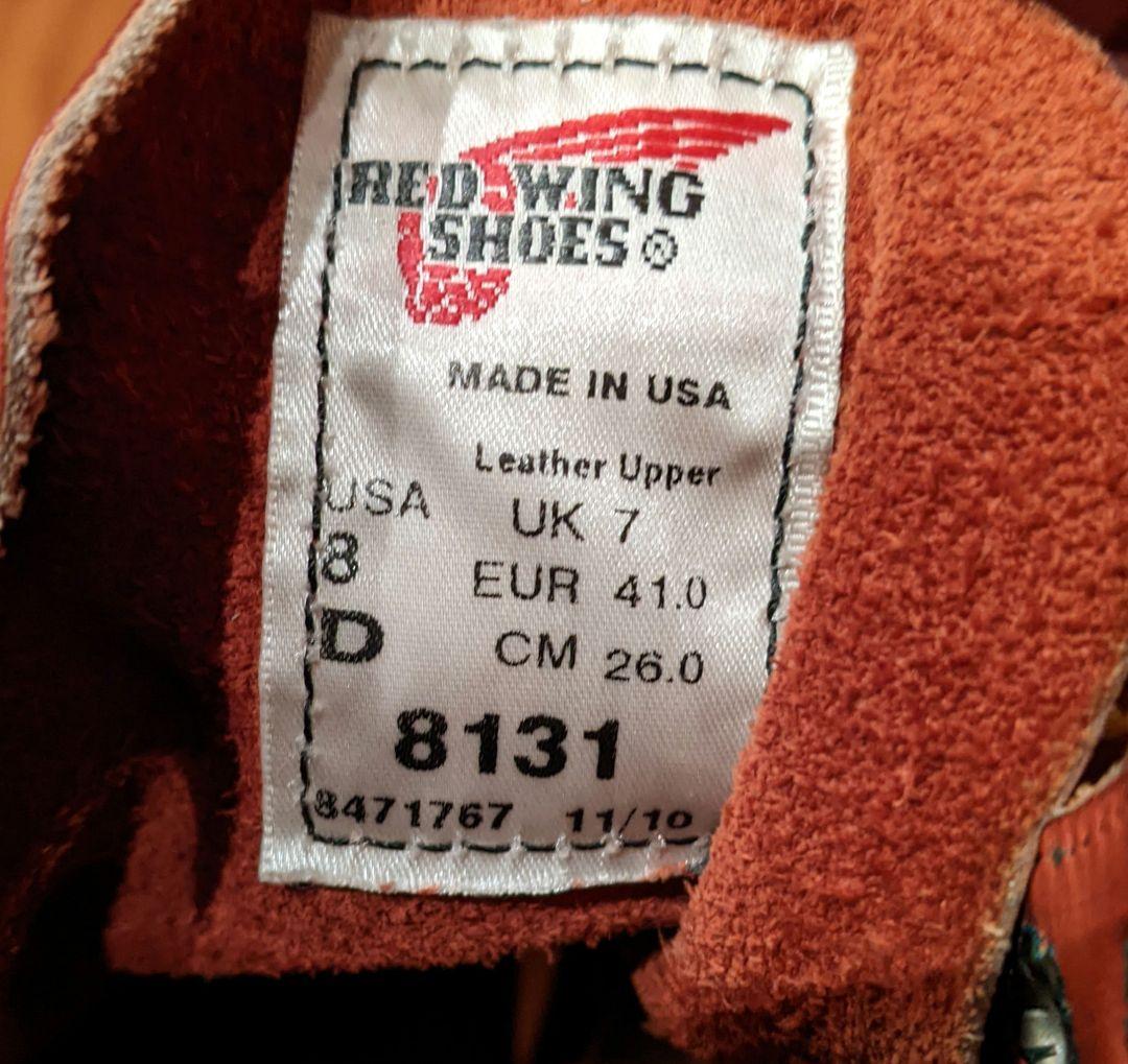 レッドウィング 8131 RED WING 8 D