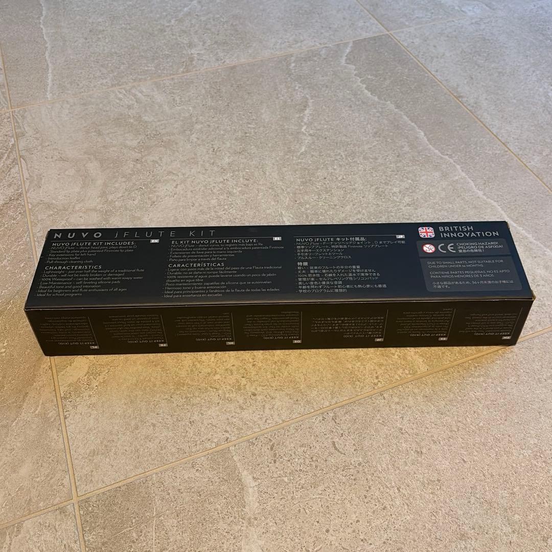 【新品未開封】NUVO ヌーボ フルート C調 jFlute 2.0