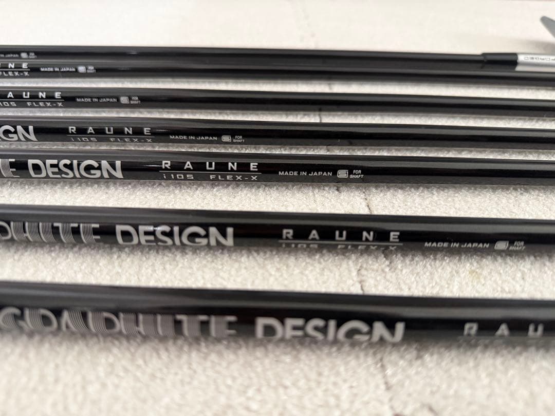 テーラーメイド P7MB アイアンセット（4I〜PW）