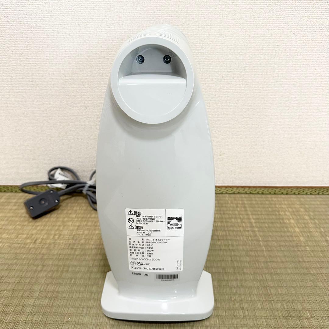 デロンギ(DeLonghi) L字型フィン5枚 NJM0505【美品】