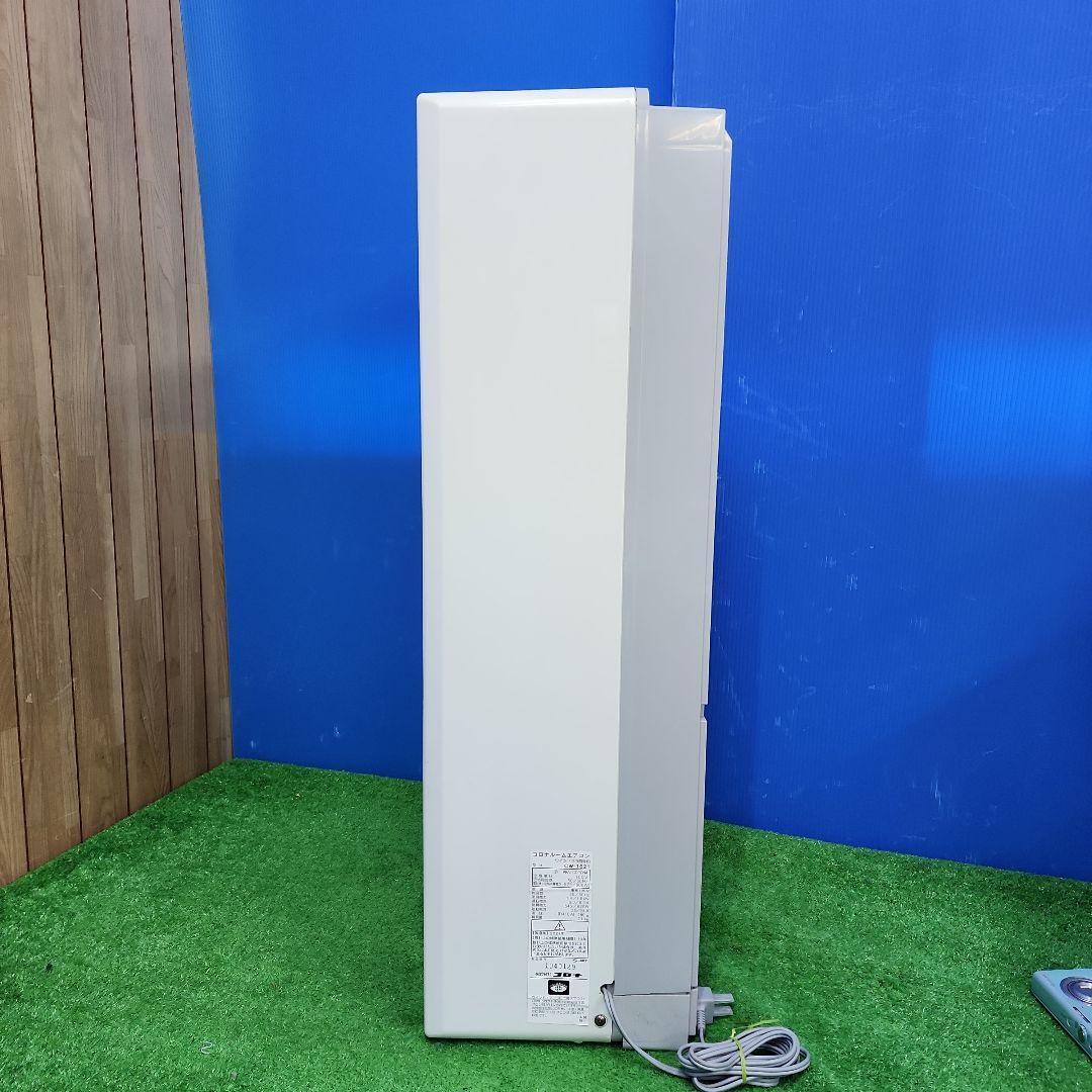 S83★CORONA 窓用エアコン CW-1621 21年製・保証付 送料無料