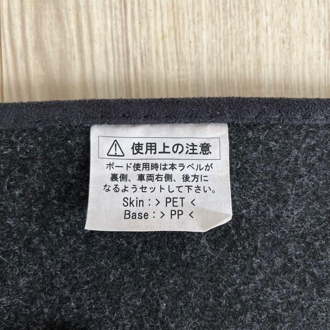 トヨタ　シエンタ　170系　ラゲージボード