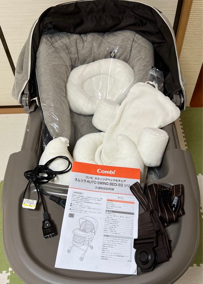 Combi ネムリラ オートスイング ベディ おやすみドーム