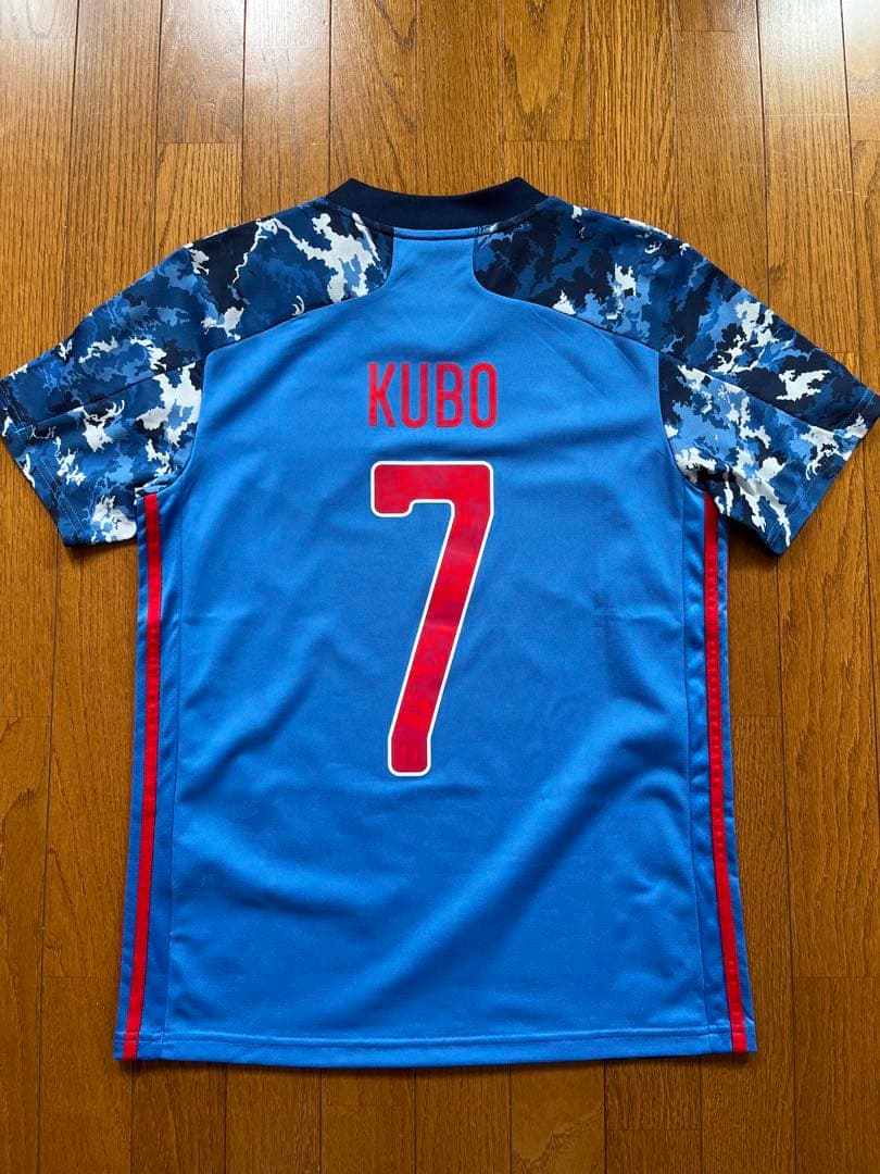 日本代表ユニフォーム　久保建英　7番