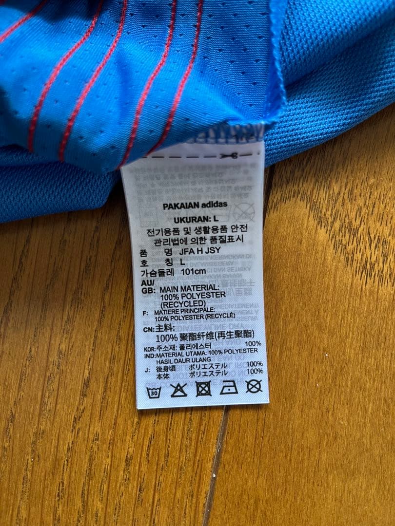 日本代表ユニフォーム　久保建英　7番