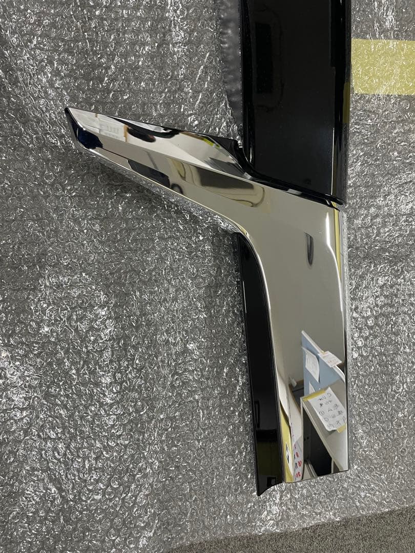 ZRR80 ノア、ヴォクシー　リアガーニッシュ