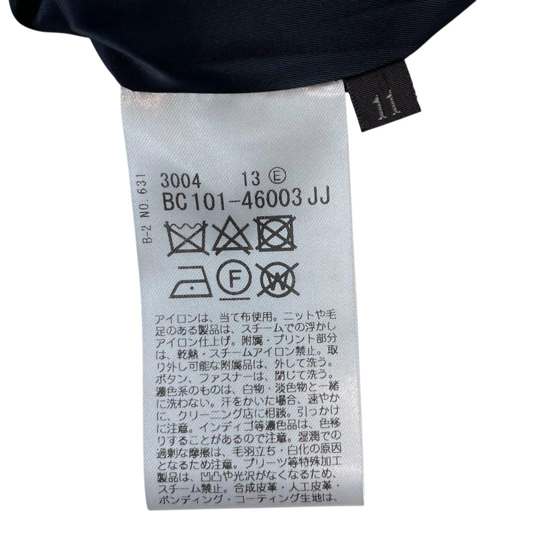 未使用タグ付 リフレクト ノーブルツイードジャケット ラメ ネイビー系 11