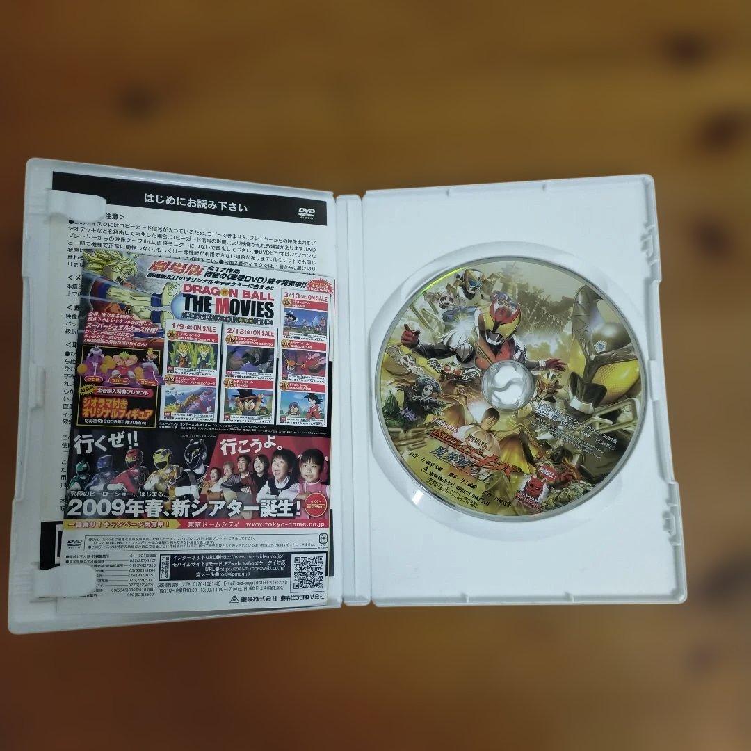 仮面ライダーシリーズ　DVDまとめ