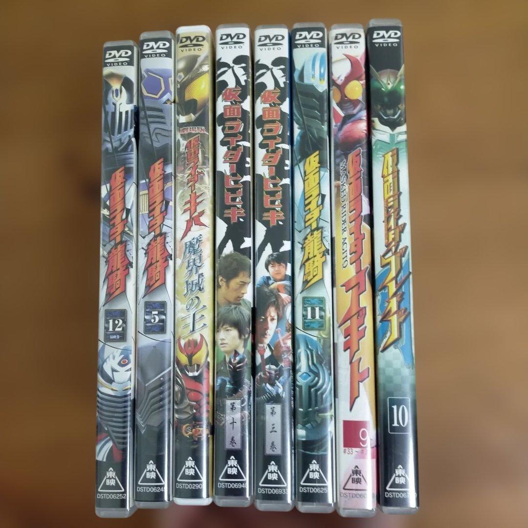 仮面ライダーシリーズ　DVDまとめ