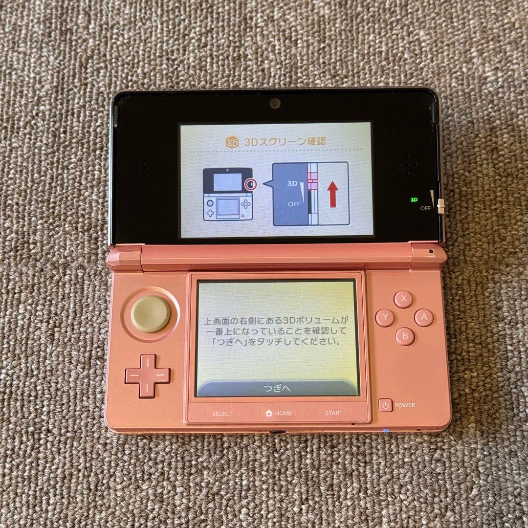 ニンテンドー3DS ミスティピンク