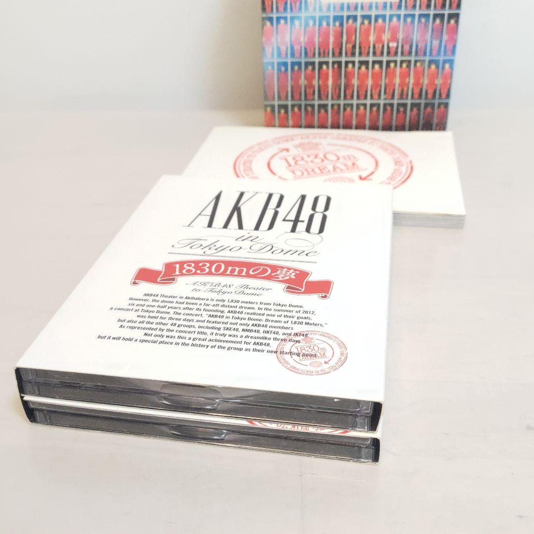 AKB48/AKB48 in TOKYO DOME～1830mの夢～ スペシャ…