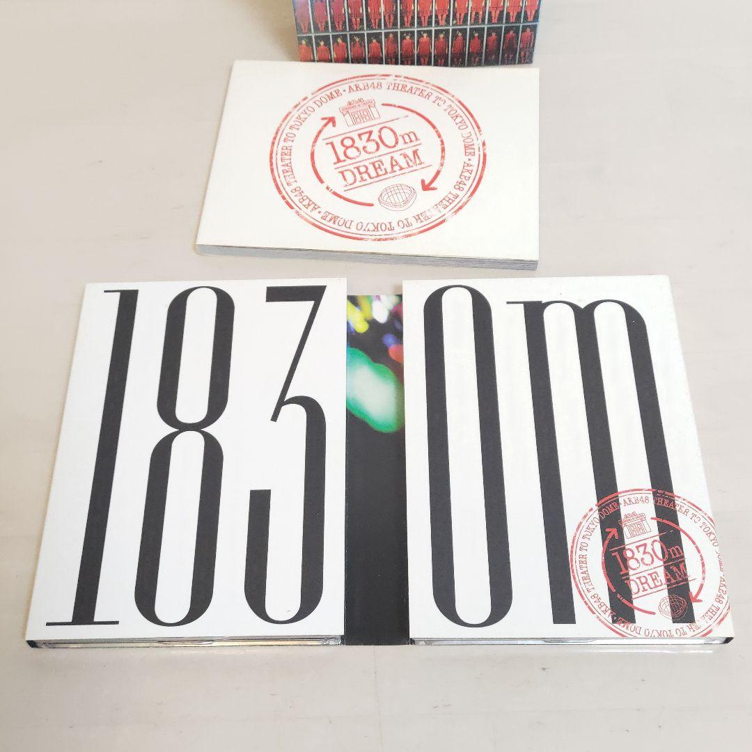 AKB48/AKB48 in TOKYO DOME～1830mの夢～ スペシャ…