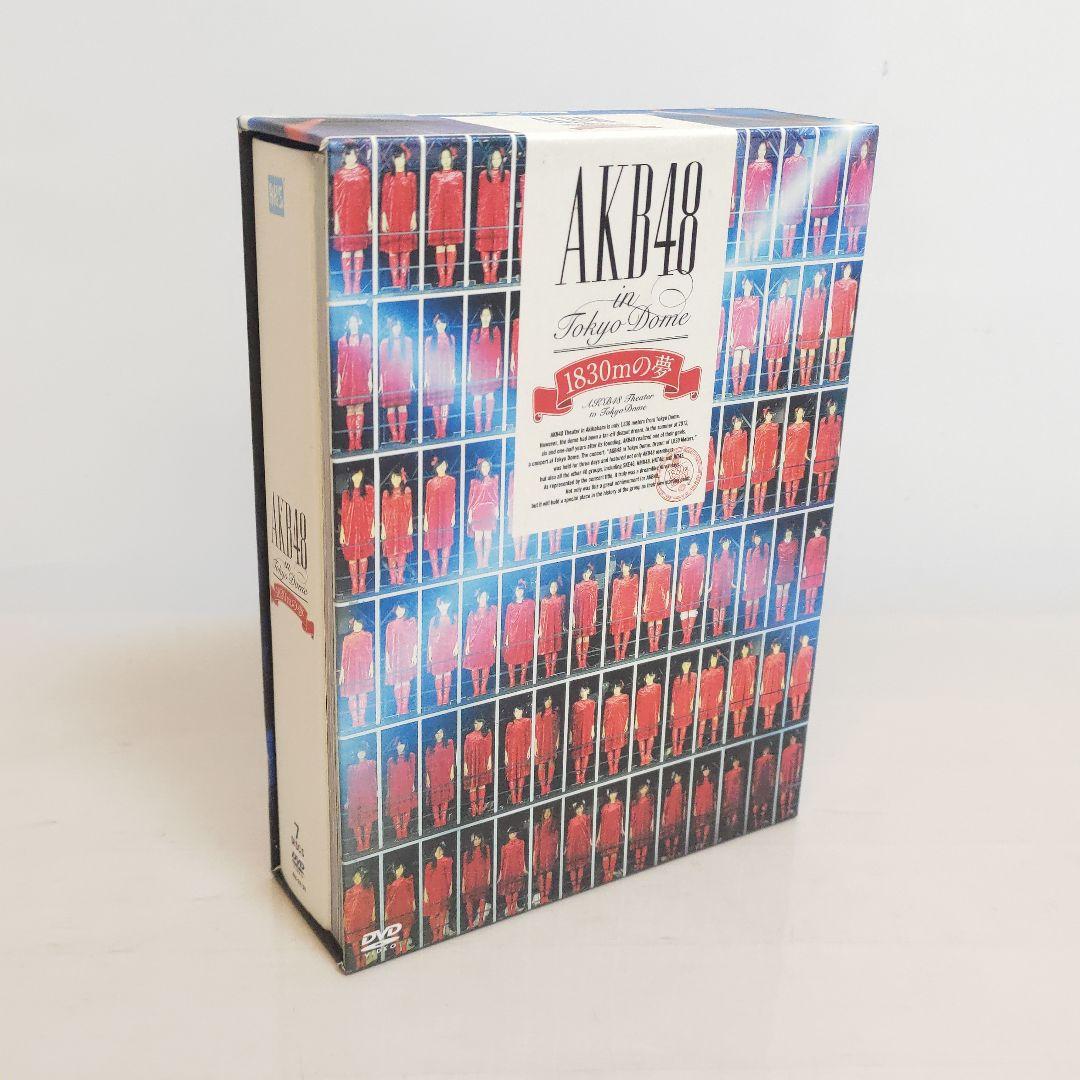 AKB48/AKB48 in TOKYO DOME～1830mの夢～ スペシャ…