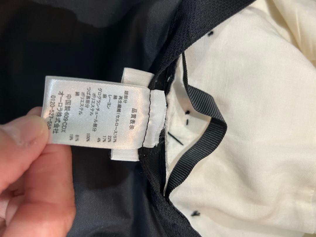 LANVIN en Bleu バケットハット Mサイズ ブラック/ホワイト