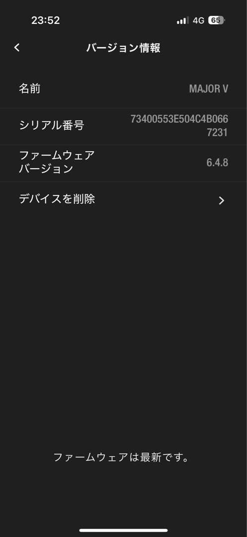 『美品』Marshall MAJOR V ワイヤレスヘッドホン