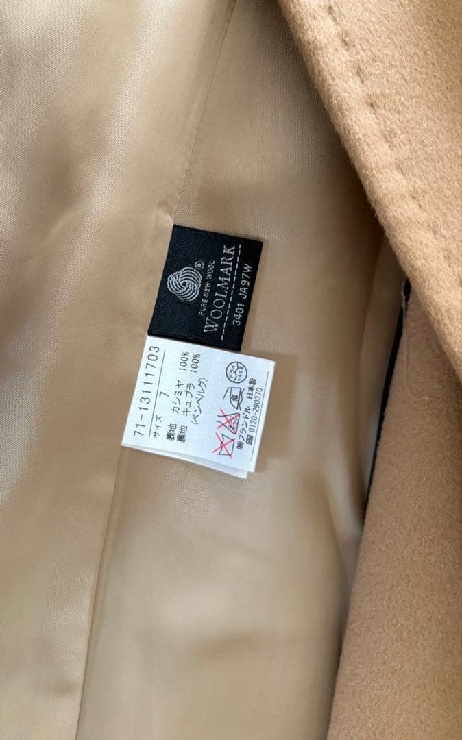 新品未使用　INED イネド カシミヤ100% コート