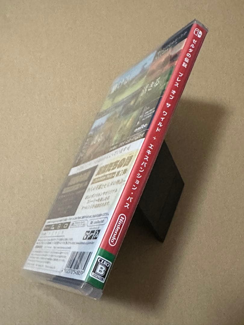 ゼルダの伝説 ブレスオブザワイルド エキスパンション・パスSwitch新品未開封